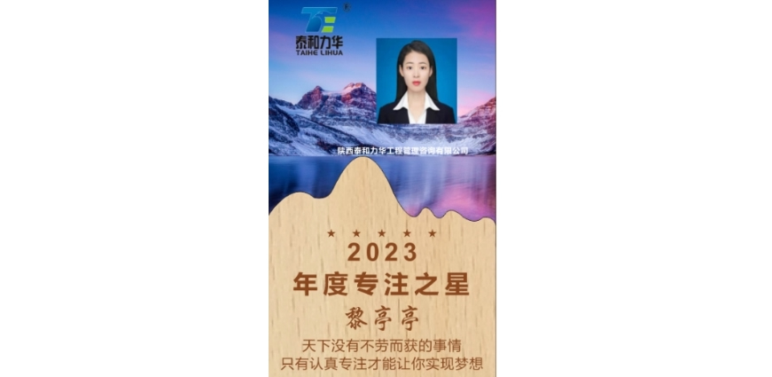 电子游戏app官网下载