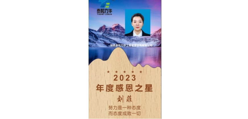 电子游戏app官网下载