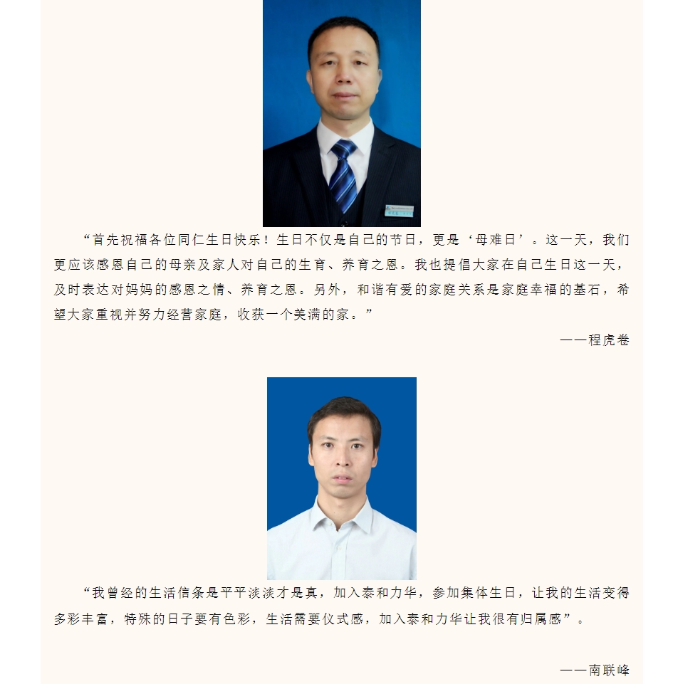 电子游戏app官网下载