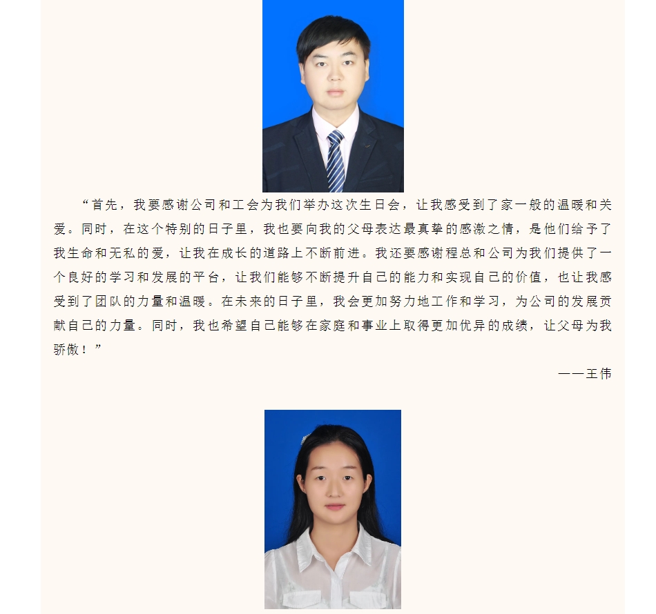 电子游戏app官网下载