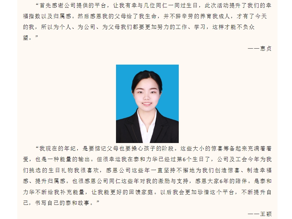 电子游戏app官网下载