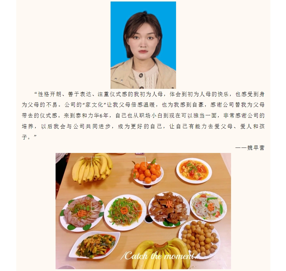 电子游戏app官网下载