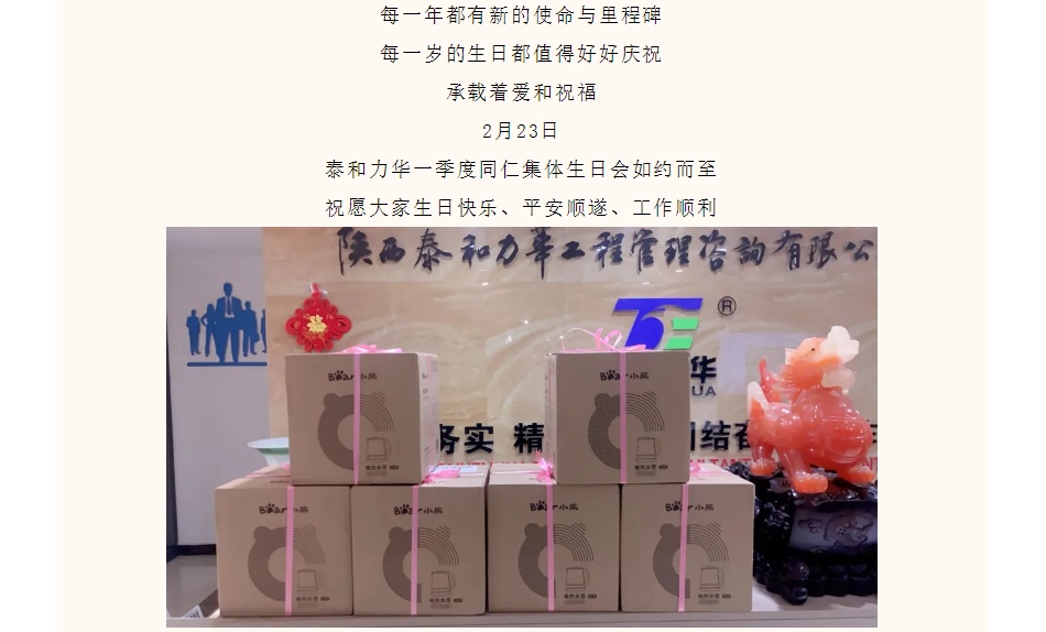 电子游戏app官网下载