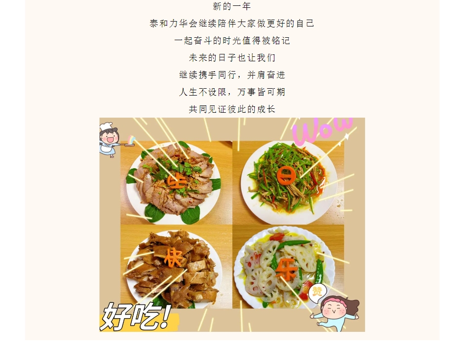 电子游戏app官网下载