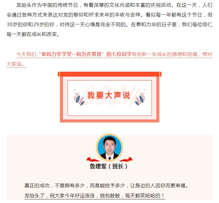 电子游戏app官网下载