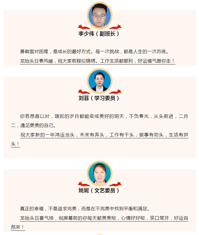 电子游戏app官网下载