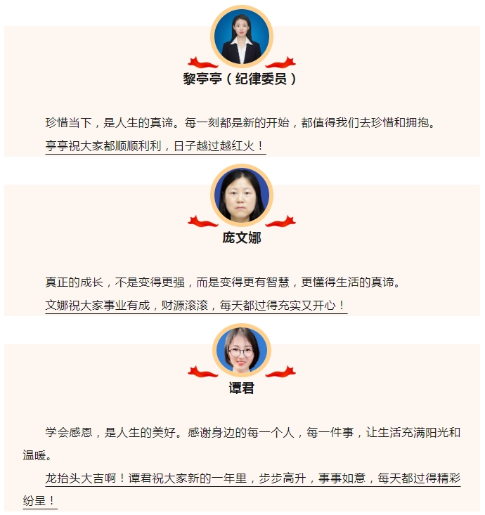 电子游戏app官网下载