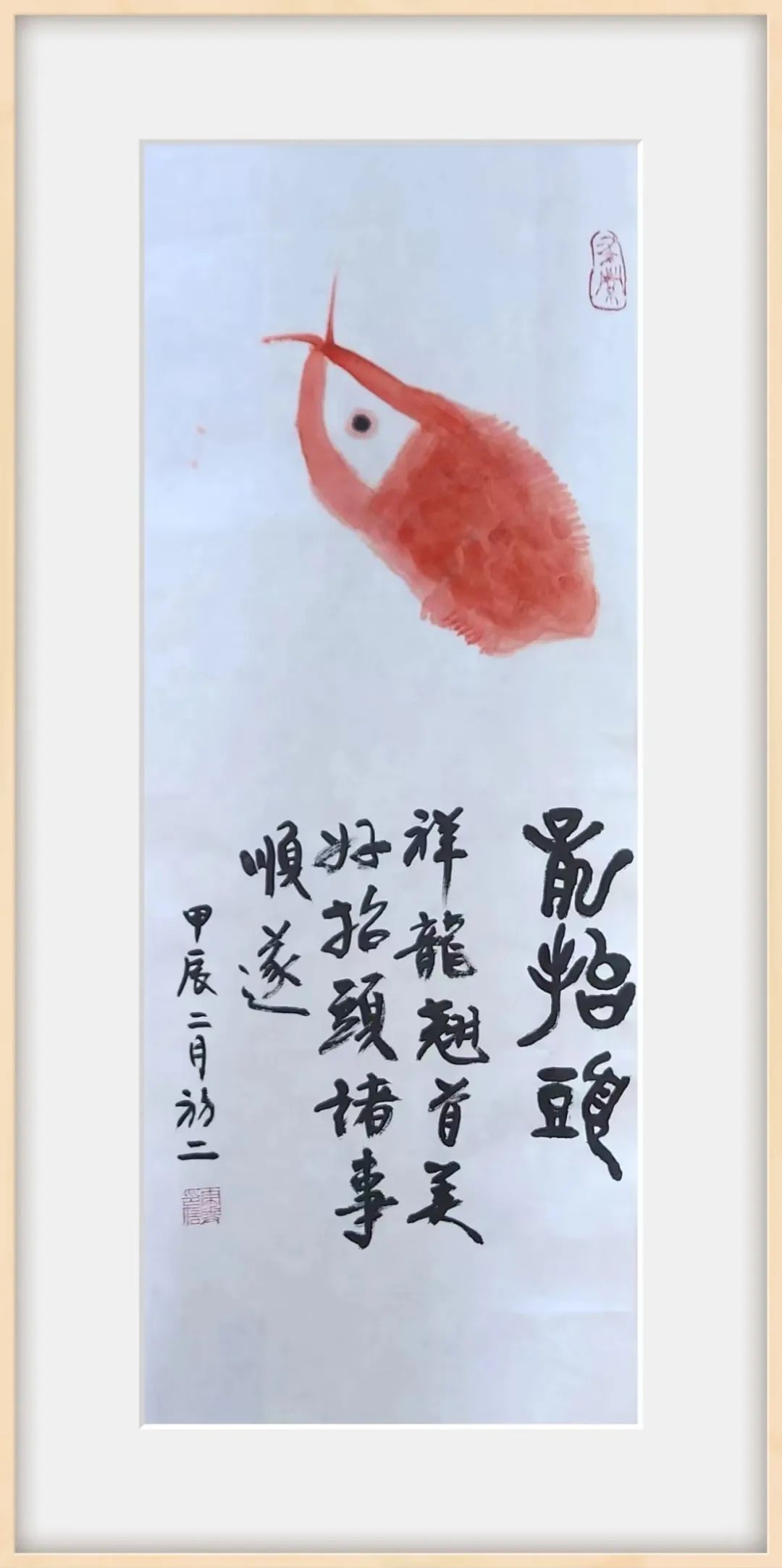 电子游戏app官网下载