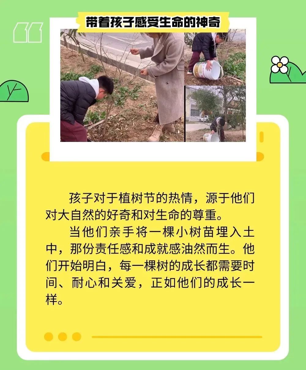 电子游戏app官网下载