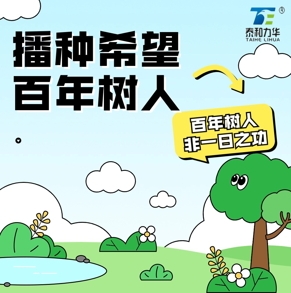 电子游戏app官网下载