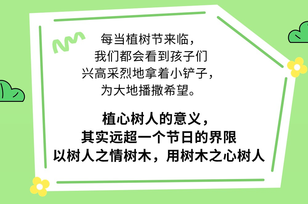 电子游戏app官网下载