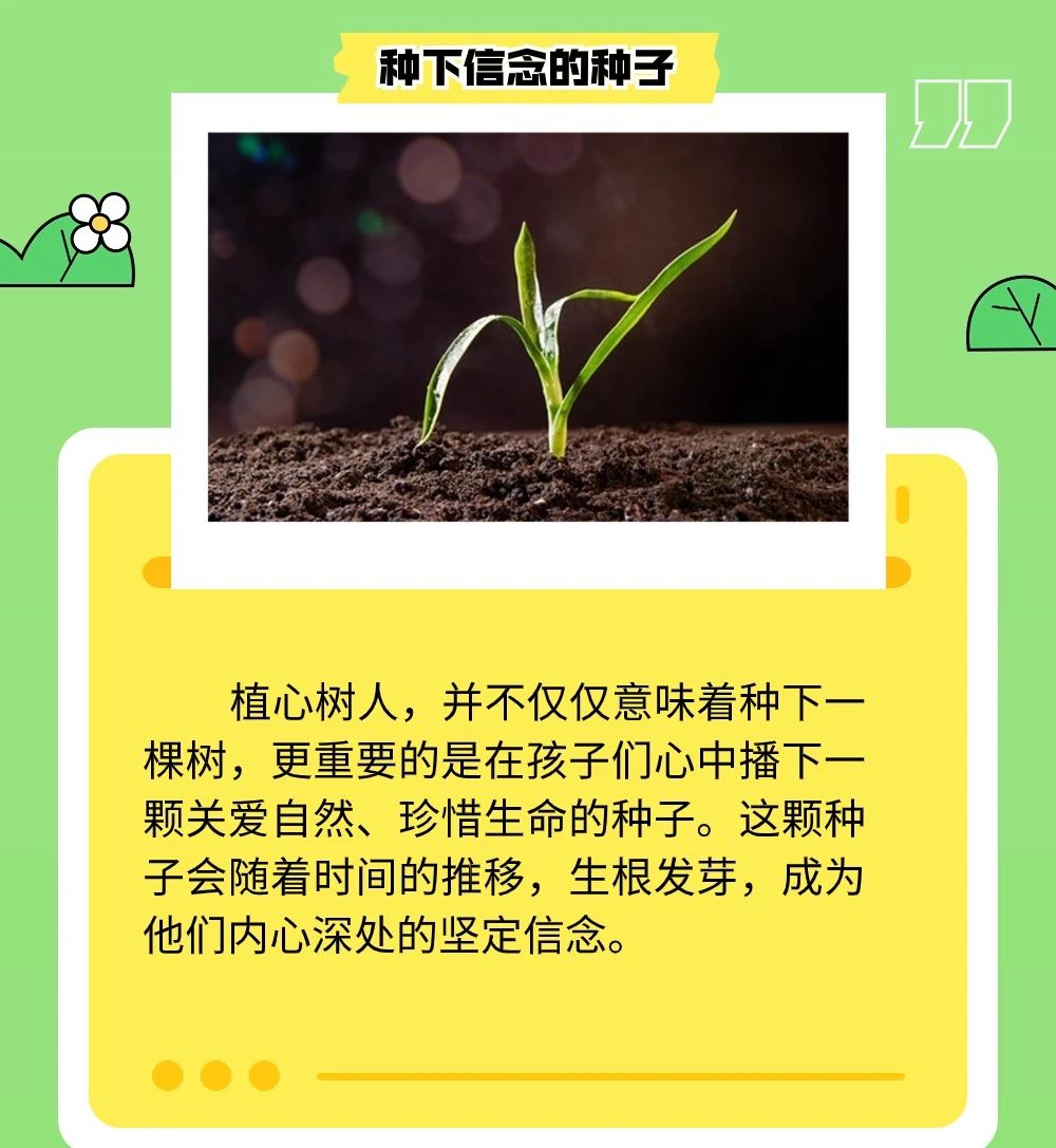 电子游戏app官网下载