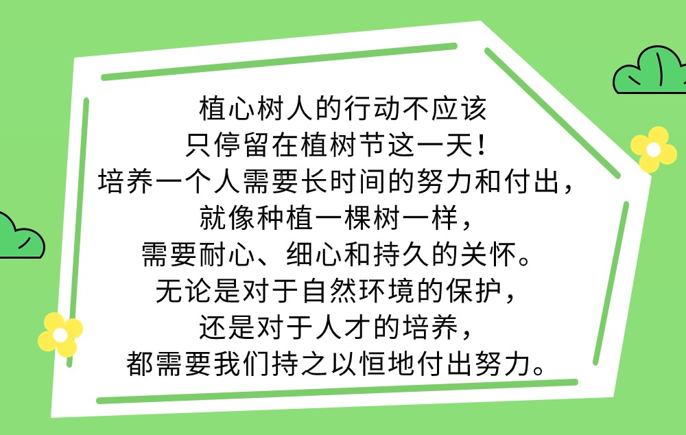 电子游戏app官网下载