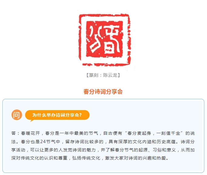 电子游戏app官网下载