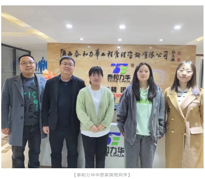 电子游戏app官网下载