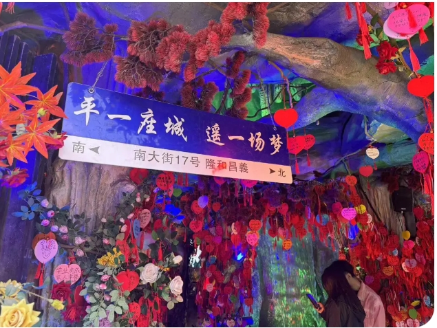 电子游戏app官网下载