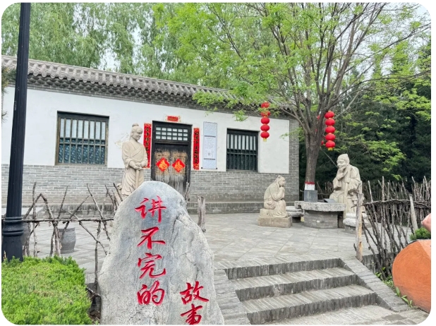 电子游戏app官网下载