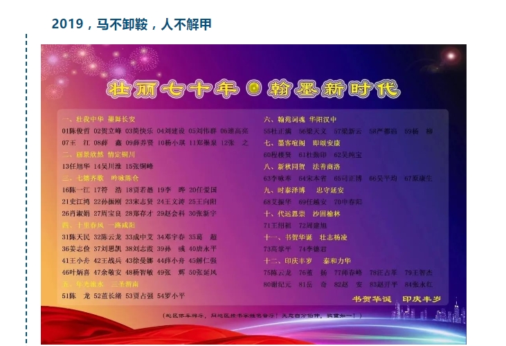 电子游戏app官网下载