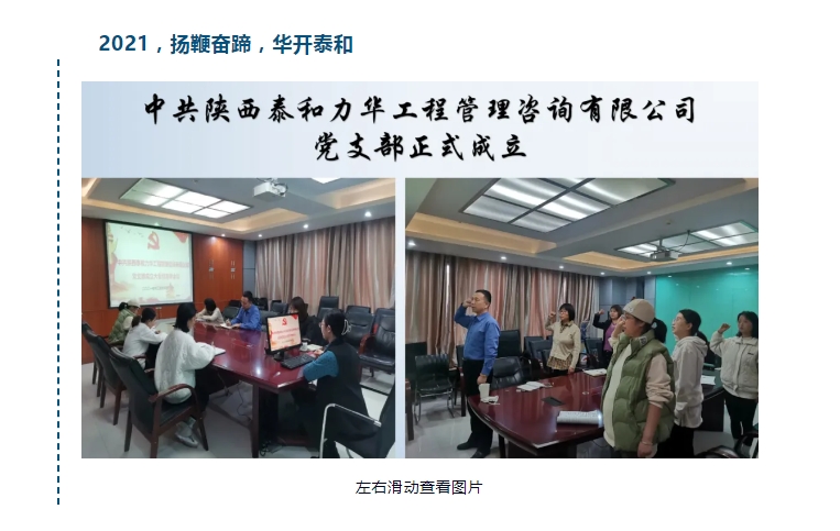 电子游戏app官网下载