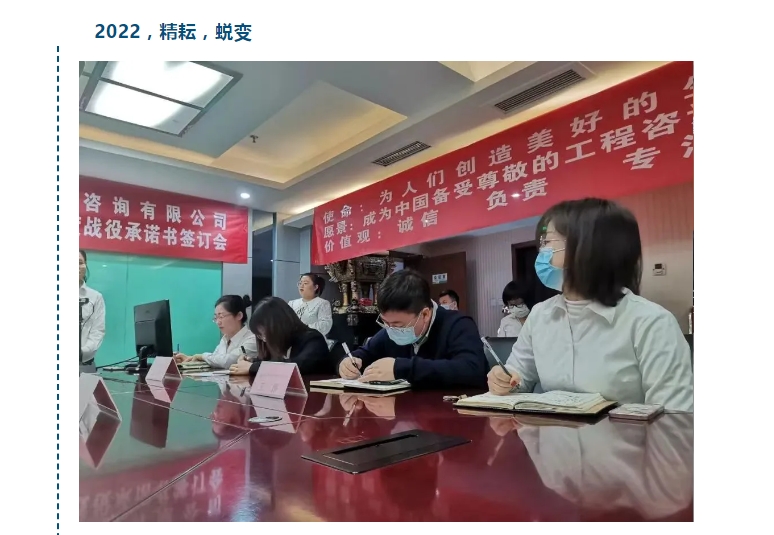 电子游戏app官网下载