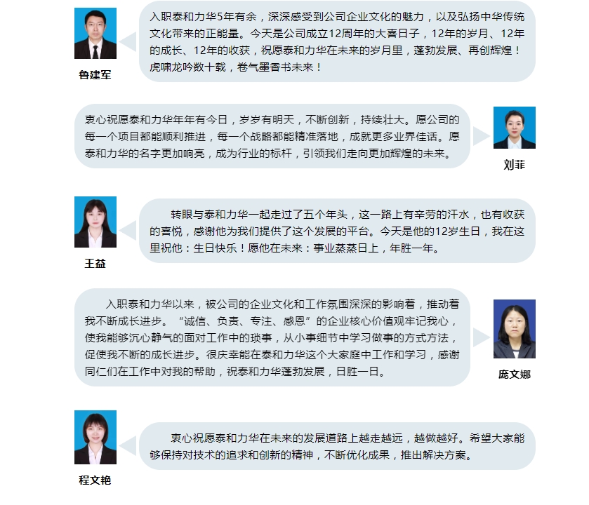 电子游戏app官网下载