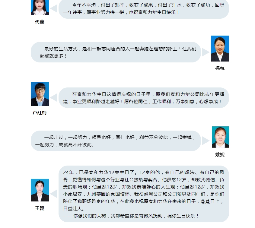 电子游戏app官网下载