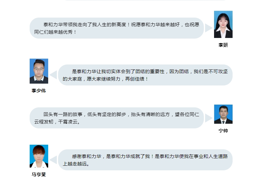 电子游戏app官网下载