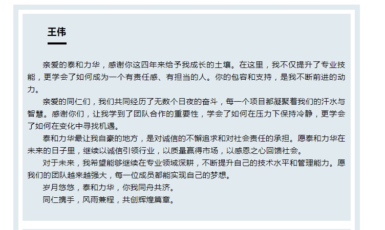 电子游戏app官网下载