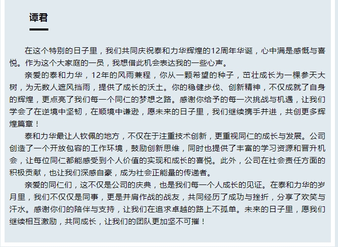 电子游戏app官网下载