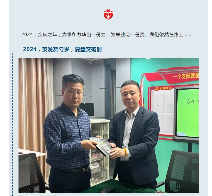 电子游戏app官网下载