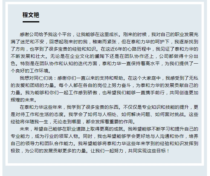 电子游戏app官网下载