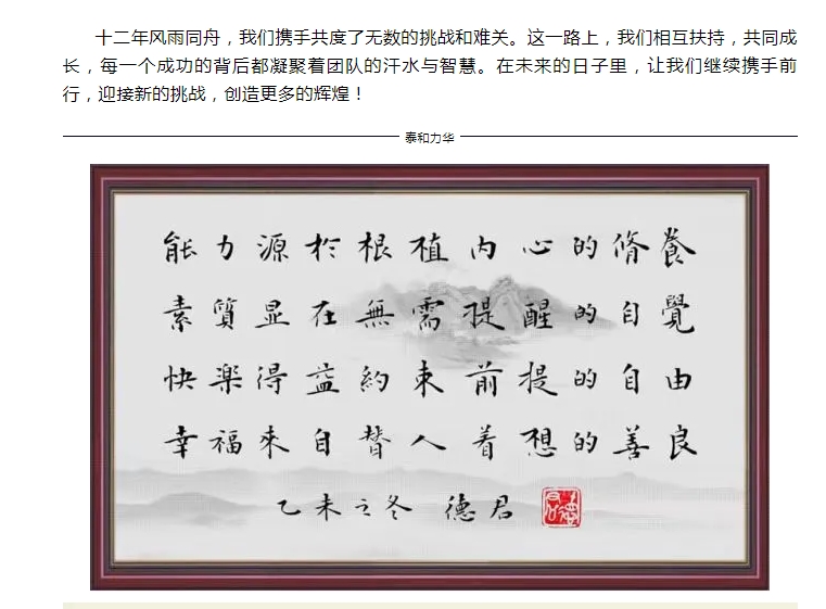 电子游戏app官网下载