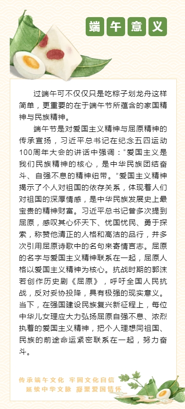 电子游戏app官网下载