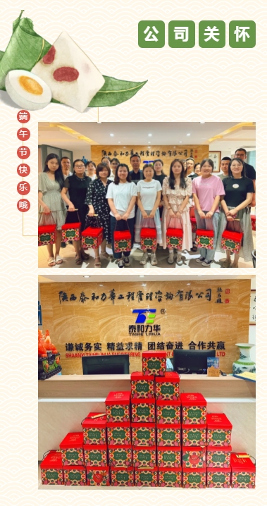 电子游戏app官网下载