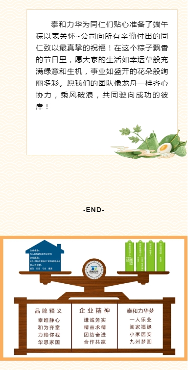 电子游戏app官网下载