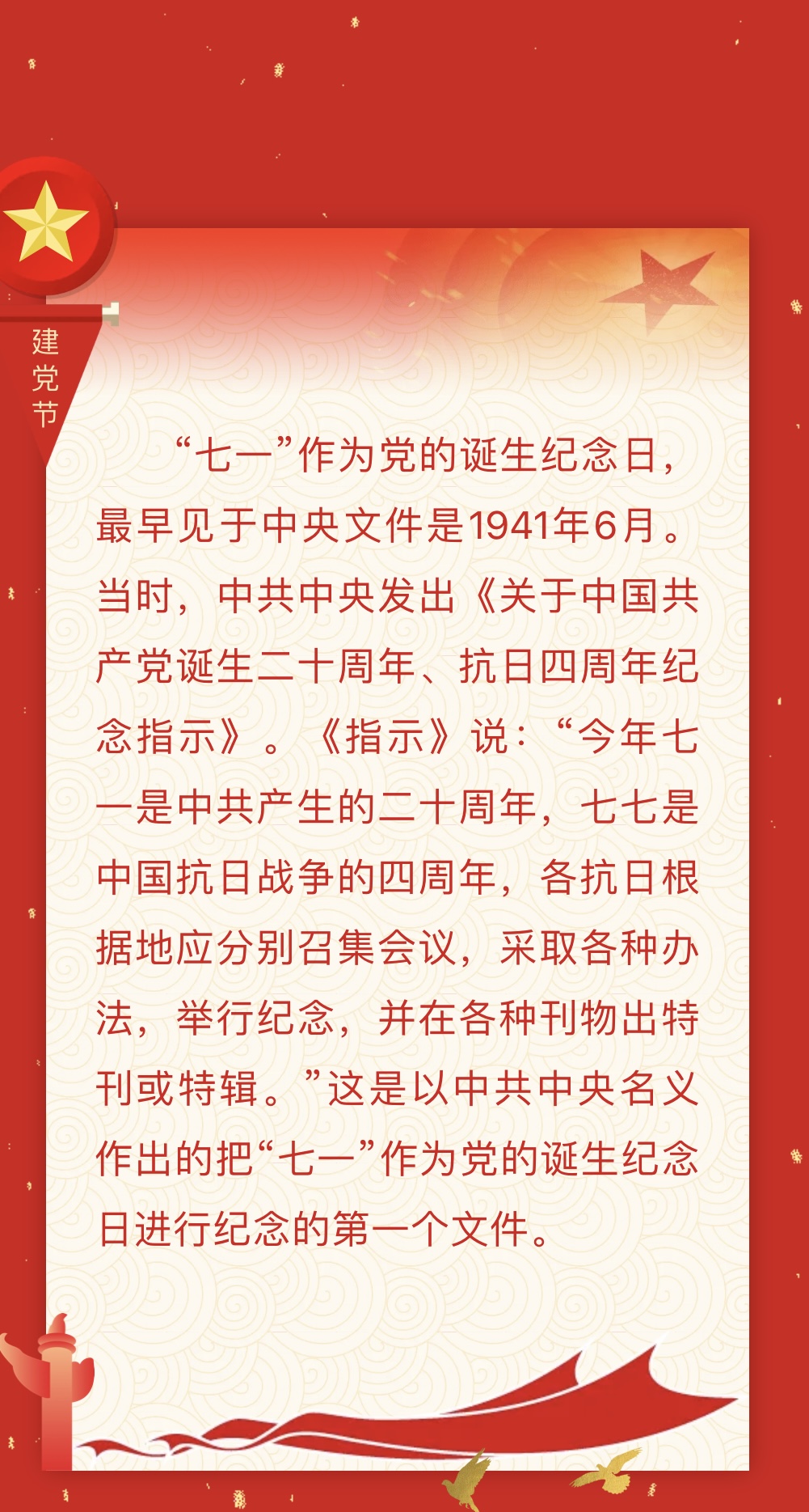电子游戏app官网下载