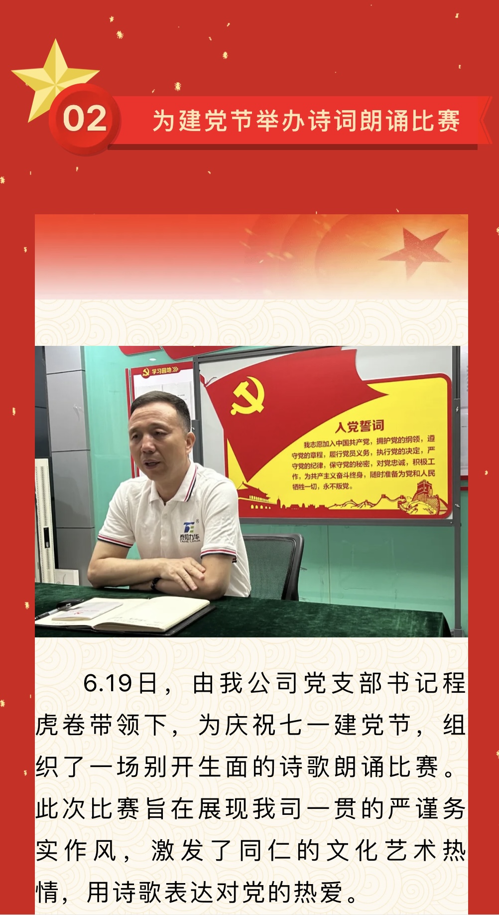 电子游戏app官网下载