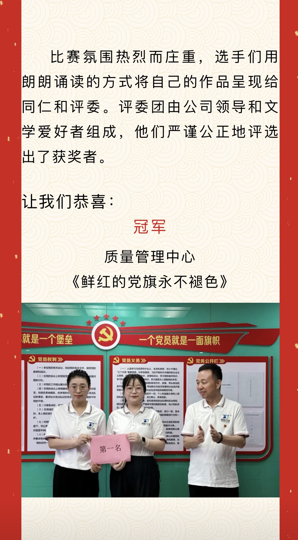 电子游戏app官网下载