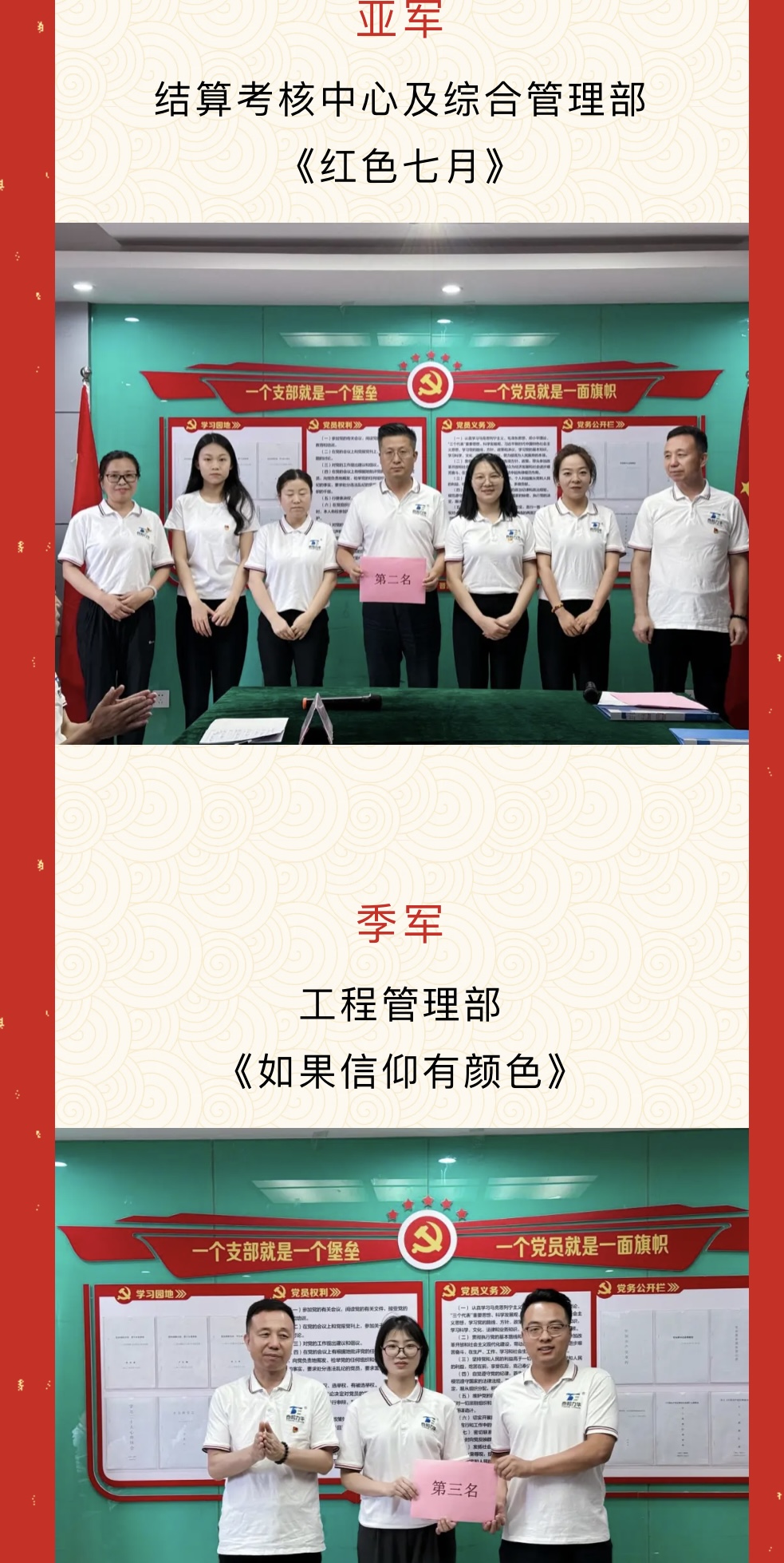 电子游戏app官网下载
