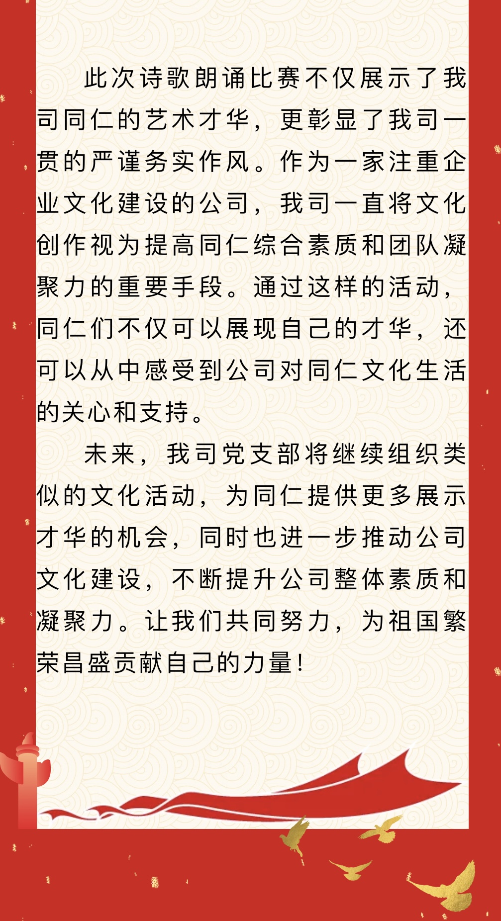 电子游戏app官网下载