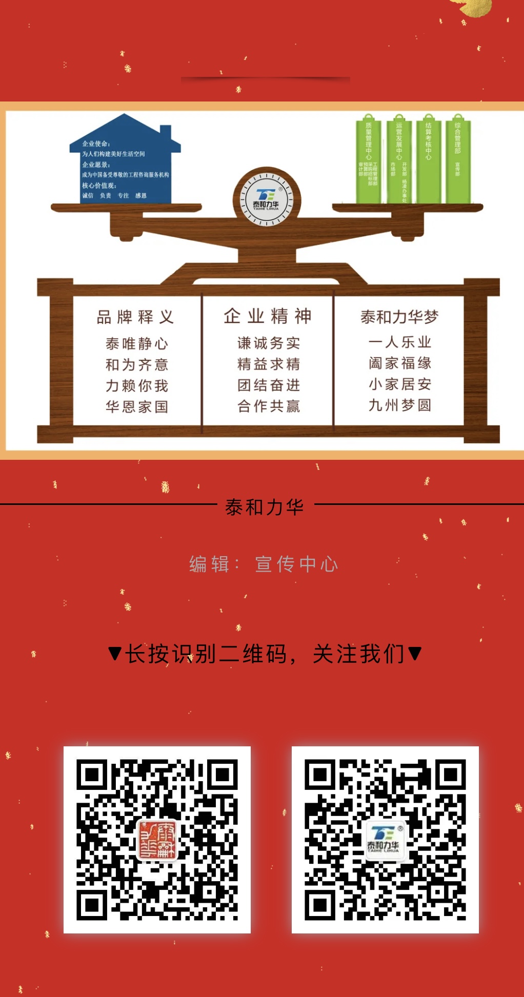 电子游戏app官网下载