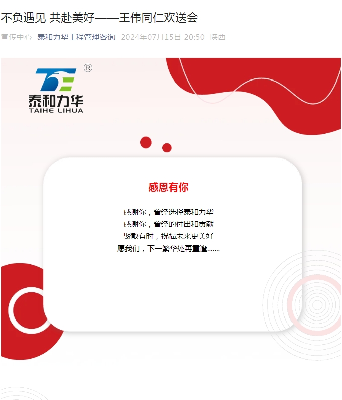电子游戏app官网下载