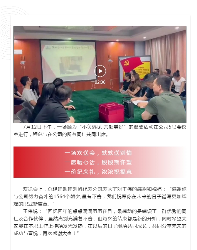 电子游戏app官网下载