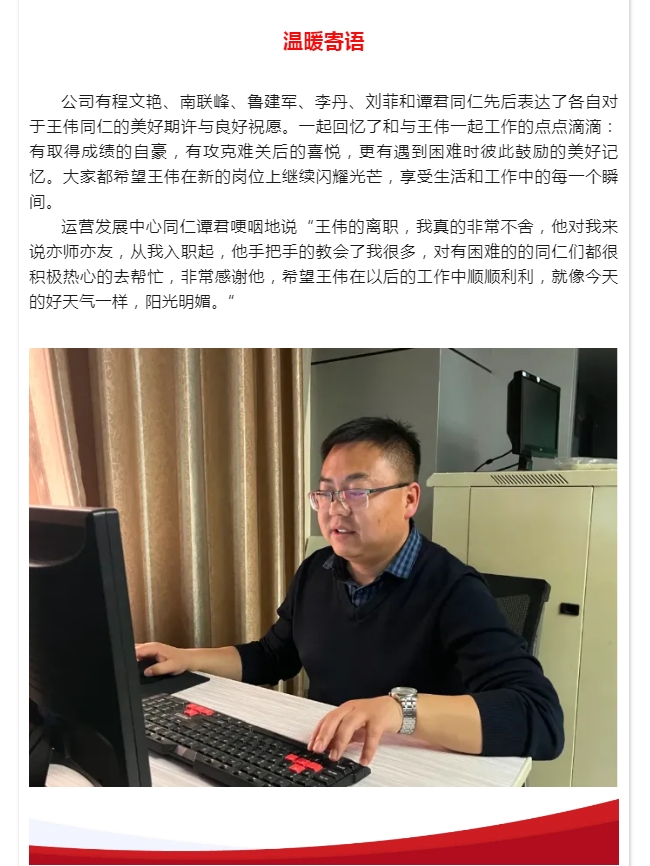 电子游戏app官网下载