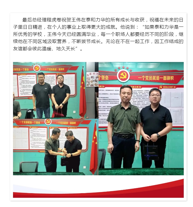 电子游戏app官网下载