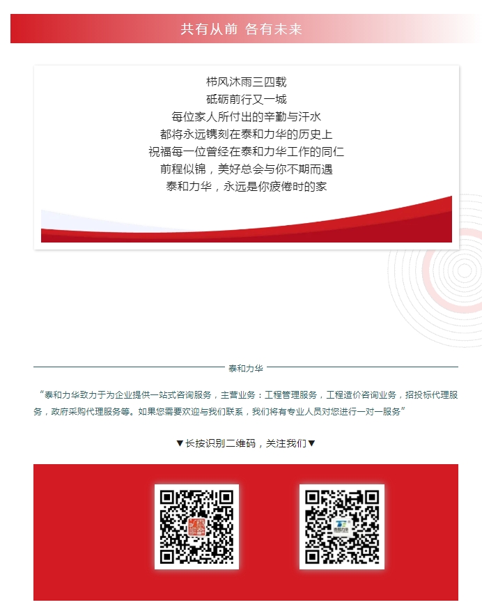 电子游戏app官网下载