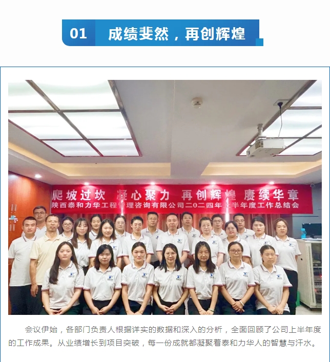 电子游戏app官网下载