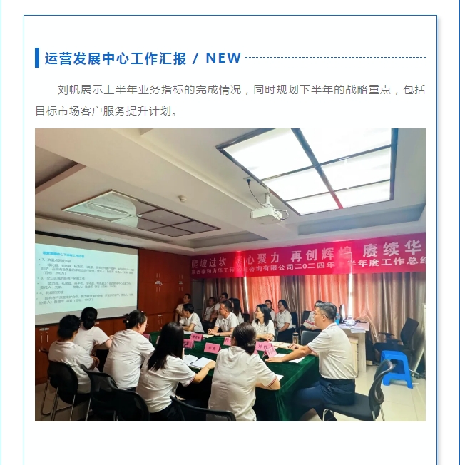 电子游戏app官网下载