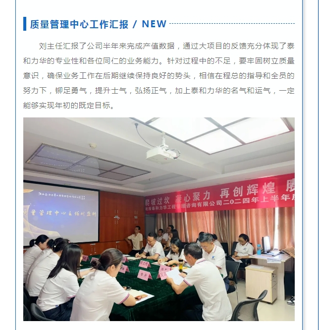 电子游戏app官网下载