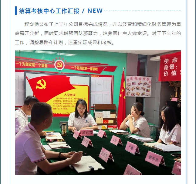 电子游戏app官网下载